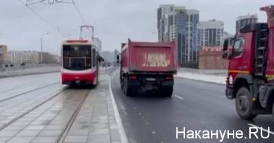 В Екатеринбурге открыли движение по Макаровскому мосту - nakanune.ru - Екатеринбург - Реконструкция