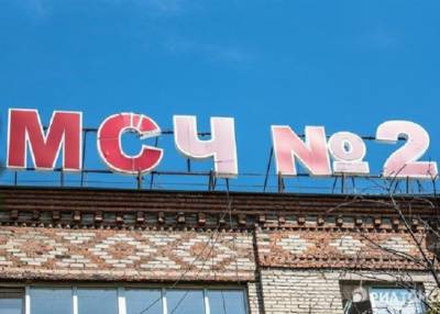 Александр Бастрыкин - Умерла бабушка, чей внук под видом врача проник в томскую больницу для ухода за ней - province.ru - Москва