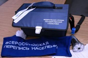 Переписные участки Вологды будут открыты даже в нерабочие дни - vologda-poisk.ru - Вологда