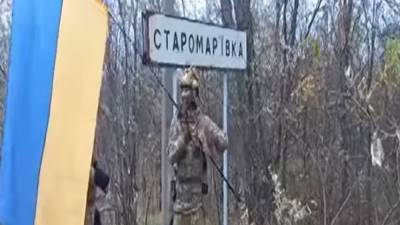 Украинская тактика «жабьих прыжков» снова применяется в посёлке Старомарьевка - anna-news.info - Украина - ДНР - Горловка