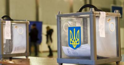 Выборы: наблюдателя ОПОРЫ не пускали на спецучасток в Харькове - dsnews.ua - Украина - Харьков