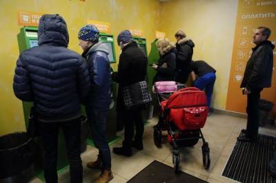 Ставки российских банков по потребительским кредитам выросли в октябре в среднем на 1 процент - argumenti.ru