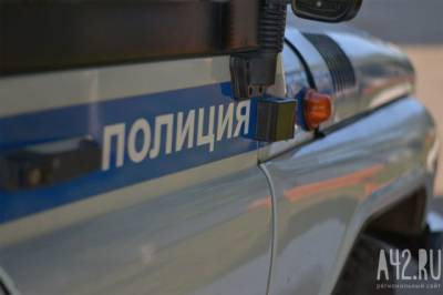 СМИ раскрыли детали убийства двух девочек в Туве - gazeta.a42.ru - Кызыл
