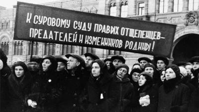 «Пулковское дело»: как советских астрономов обвинили в покушении на Сталина с помощью сейсмической бомбы - Русская семерка - russian7.ru - Краснодар - Хабаровск - Омск - Томск