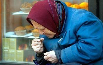 У пенсий в России нет перспектив для роста - vologda-poisk.ru - Россия