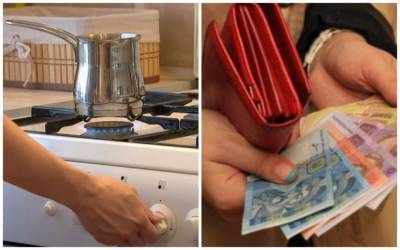 В Украине изменились тарифы на коммуналку: сколько придется платить в ноябре за газ, тепло и свет - politeka.net - Украина - Тарифы