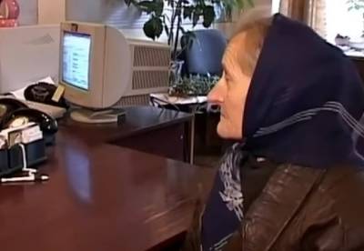 Марина Лазебная - В Украине повысят выплаты для почти миллиона пенсионеров: когда и сколько добавят - ukrainianwall.com - Украина