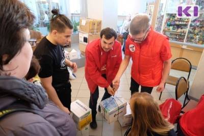 Выиграть путешествие в одну из заповедных территорий России предлагают школьникам Коми за сбор макулатуры - komiinform.ru - Россия - респ. Коми
