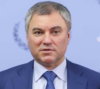 Вячеслав Володин - Володин: В ноябре в России вступят в силу новые законы - actualnews.org - Россия