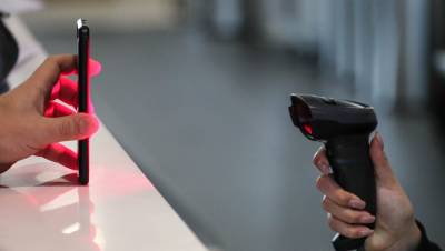 Петербуржцы с QR-кодами стали предлагать помощь непривитым за деньги - dp.ru - Россия - Санкт-Петербург