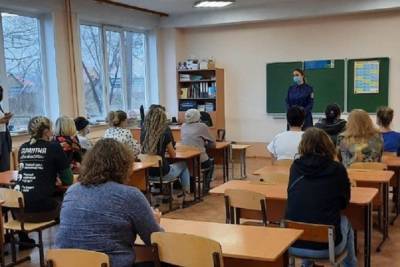 Сотрудники СК начали приходить на родительские собрания в кузбасских школах - tayga.info