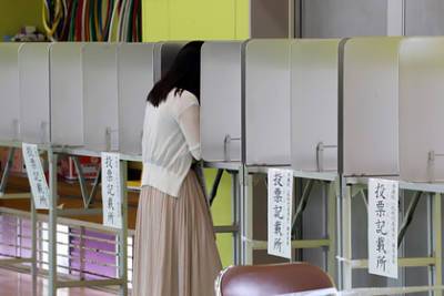 Фумио Кисиды - Раскрыты предварительные итоги выборов в Японии - lenta.ru - Россия - Япония