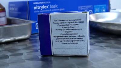 «Спутником Лайт» начали прививать по новым рекомендациям Минздрава в Петербурге - inforeactor.ru - Россия - Санкт-Петербург