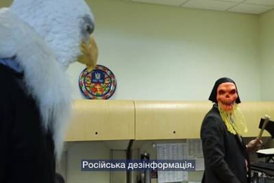 Посольство США поздравило Украину в Хэллоуин видео о «российской дезинформации» - lenta.ru - США - Украина - Киев