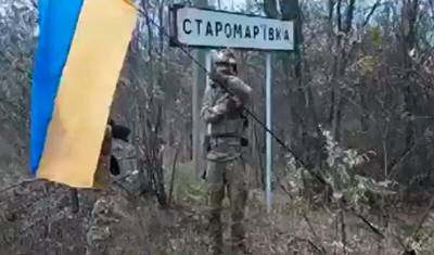 Денис Пушилин - Пушилин: Украинские войска держат в захваченном селе заложников из... - politnavigator.net - Россия - Украина - ДНР - Донбасс