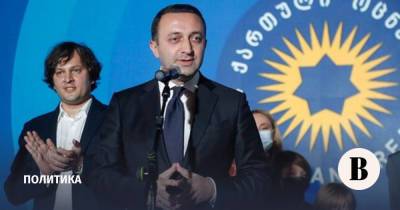 Михаил Саакашвили - Бидзина Иванишвили - Георгий Гахарии - Партия власти побеждает на местных выборах в Грузии - vedomosti.ru - Грузия