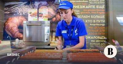 Как нефтяные компании нетопливный бизнес на АЗС развивают - vedomosti.ru