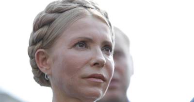 Юлия Тимошенко - Отто Ватерландер - Тимошенко рассказала об "огромном" обмане украинцев - ren.tv - Украина