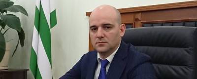 Аслан Бжания - Главу МВД Абхазии Дбара отстранили от работы на время расследования инцидента со стрельбой и дракой - runews24.ru - Апсны