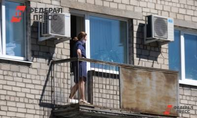 Евгений Иванов - Юрист объяснил, кого могут наказать за курение на балконе - fedpress.ru - Москва