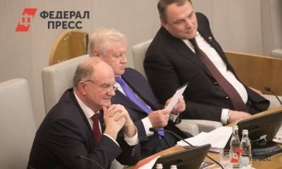 В «покрасневшем» ЗАКСе Приморья единороссам о многом придется договариваться с КПРФ. Как это будет? - fedpress.ru - Россия - Приморье край