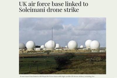 Касем Сулеймани - Arab News: База ВВС Великобритании связана с убийством Сулеймани - mk.ru - США - Англия - Иран