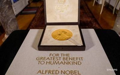 В Швеции объявят Нобелевских лауреатов - korrespondent.net - Норвегия - Украина - Швеция - Стокгольм - Осло
