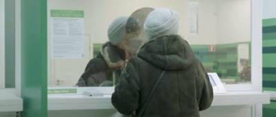 Мошенники обокрали клиентку ПриватБанка и «повесили» на нее кредит - w-n.com.ua