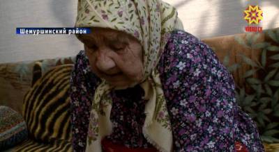 Анна Петрова - Жительница Чувашии отметила 100-летие и рассказала про непростую жизнь: "Копали по десять часов в день в изношенной дырявой одежде" - pg21.ru - респ. Чувашия