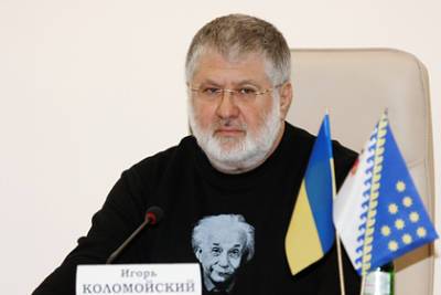 Владимир Зеленский - Игорь Коломойский - Зеленского и Коломойского заподозрили в офшорных операциях - lenta.ru - США - Украина