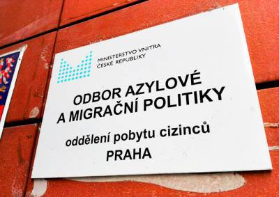 МВД Чехии назвало число принятых в 2017 году беженцев - vinegret.cz - Россия - Украина - Армения - Грузия - Чехия - Азербайджан