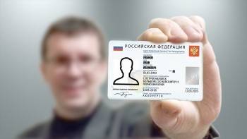 Выдача электронных паспортов, Вологда-самый узнаваемый город страны и многострадальный Сева из Череповца: обзор новостей дня - vologda-poisk.ru - Россия - Вологодская обл. - Вологда - Череповец