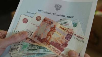 В РФ снизилось число исполнительных производств о взыскании алиментов - iz.ru - Россия - Израиль