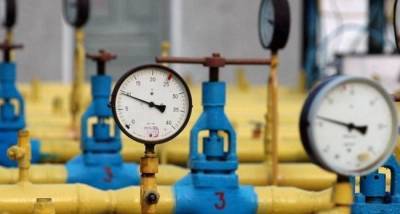Транзит газа в Венгрию через Украину возобновлен — FGSZ - eadaily.com - Украина - Венгрия