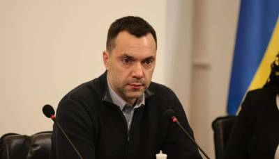 Алексей Арестович - Арестович назвал виновных в замораживании обмена пленными с ОРДЛО - lenta.ua - Москва - Россия - Украина - ДНР - ЛНР