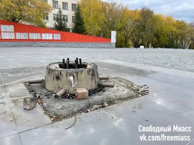 Александр Бастрыкин - На Урале бомжа, который сушил носки на Вечном огне, обвинили в реабилитации нацизма - znak.com - Россия
