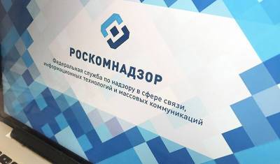 Издатели пожаловались в Роскомнадзор на Facebook за пиратский контент - newizv.ru