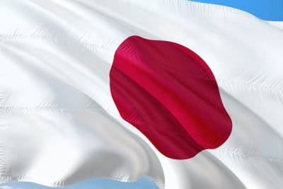 Есихидэ Суги - На пост нового премьер-министра Японии избрали Фумио Кисиду - mk.ru - Россия - Япония