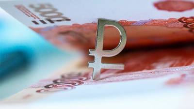 Финансист объяснила недооцененность рубля - iz.ru - Россия - Израиль