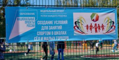 В Инкерманской школе появилась обновленная спортплощадка - runews24.ru - Севастополь
