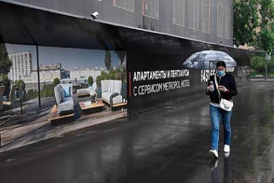 Россиян предупредили о возможном подорожании жилья без прописки - lenta.ru