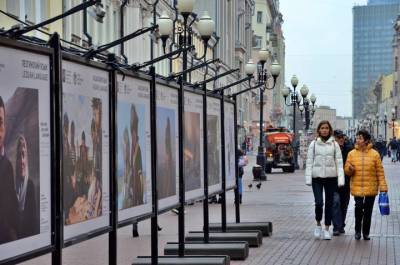 Фотовыставка ко Дню учителя откроется на двух бульварах столицы 5 октября - vm.ru - Москва