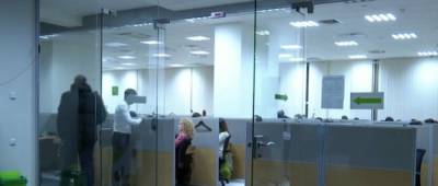 Банки изменили график работы на длинных выходных в октябре - w-n.com.ua - Украина