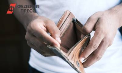 Число банкротов в Тюменской области увеличилось втрое - fedpress.ru - Тюмень - Тюменская обл.