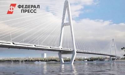 В Перми объявили конкурс на проектирование третьего моста через Каму - fedpress.ru - Пермь - Пермский край