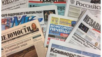 Каждый третий житель Литвы предпочитает российские СМИ, показал опрос - obzor.lt - Литва