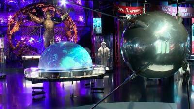 В мире отмечают начало космической эры, а в России еще и День Космических войск - 1tv.ru - Россия - Испания - Новая Зеландия - Чили