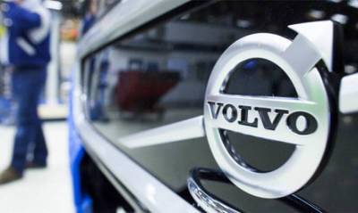 СМИ узнали о планах Volvo провести IPO с оценкой в $25 млрд - capital.ua - Украина - Швеция - Стокгольм