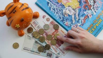 Работа спустя рукава 4 октября приведет к финансовым потерям - inforeactor.ru - Русь