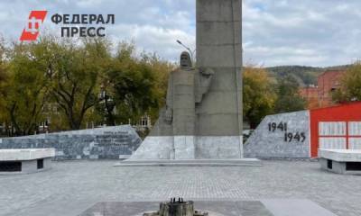 Александр Бастрыкин - В Миассе бомжа обвинили в реабилитации нацизма - fedpress.ru - Челябинская обл.
